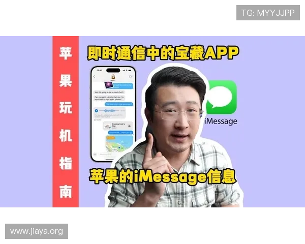 开元国际官网app下载过程中遇到网络问题怎么办，提供详细的故障排查与解决方案