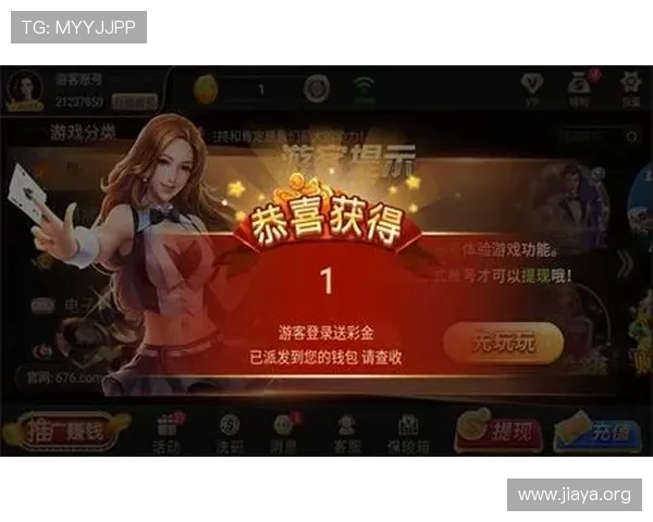 开元棋牌官网优惠活动不断更新，领取丰富彩金和专属福利提升游戏乐趣