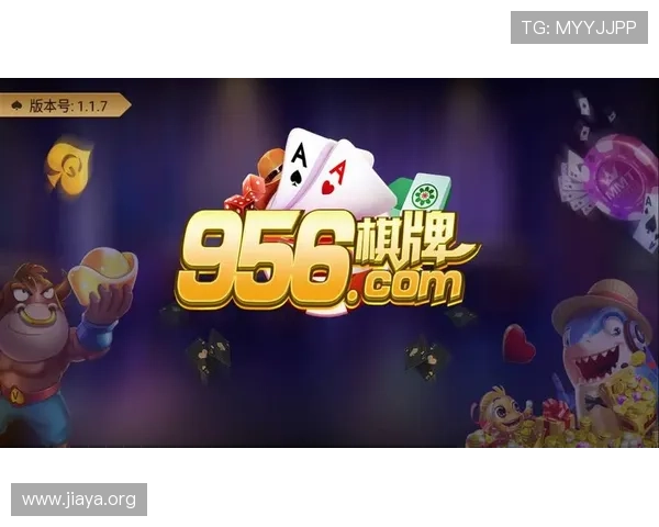 开元棋牌正规网址推荐，安全可靠的线上棋牌娱乐平台全攻略