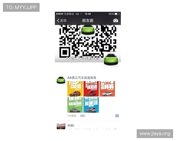 澳门ag视讯厅最新优惠活动全面解析助你轻松赢取丰厚奖金