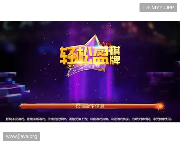 必赢437注册送37最新优惠活动详解助你轻松赢取丰富奖励