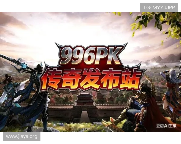 百家app下载-官方指定平台，提供详细游戏介绍与攻略帮助玩家快速上手