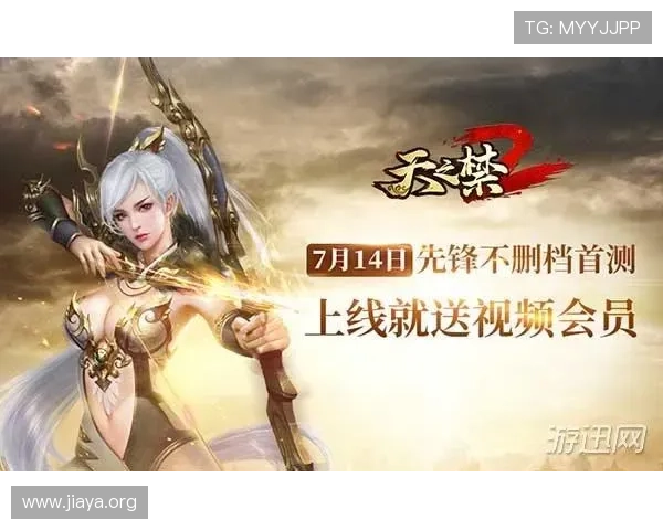 必赢qp游戏充值优惠活动详解帮助玩家享受更多福利提升游戏体验的最佳方案