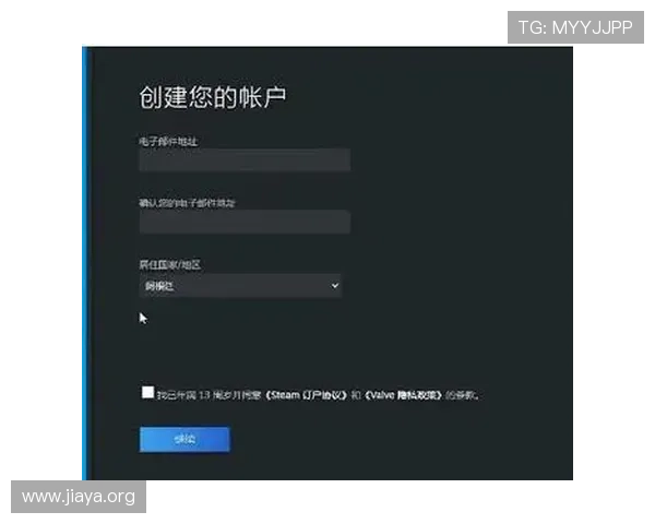 必赢中国官网网址官方平台详细介绍及注册流程，助你轻松开启精彩游戏之旅