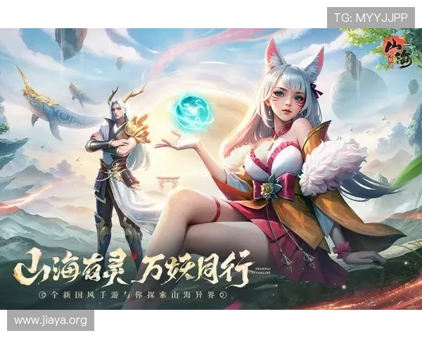 百家游戏平台试玩活动最新资讯及优惠福利让你玩得更尽兴