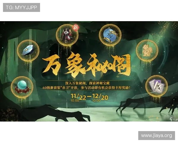 必赢亚洲官方入口详细介绍最新版本下载及游戏玩法攻略指南