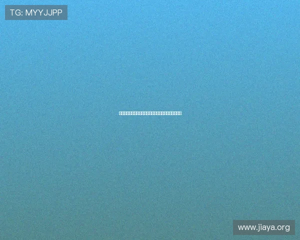 真人直播平台对接流程详解以及常见问题解决方案全攻略