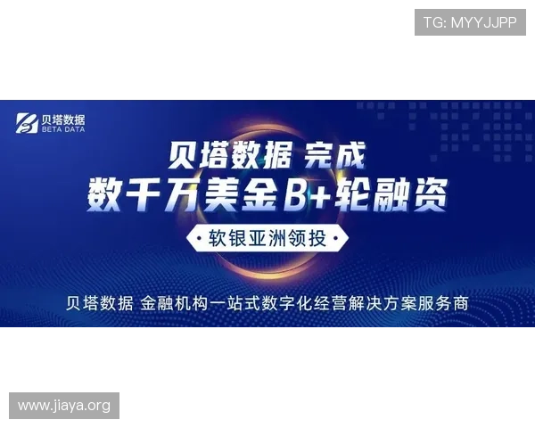 必赢亚赢网站官网下载流程详解，确保每位玩家都能顺利完成安装体验