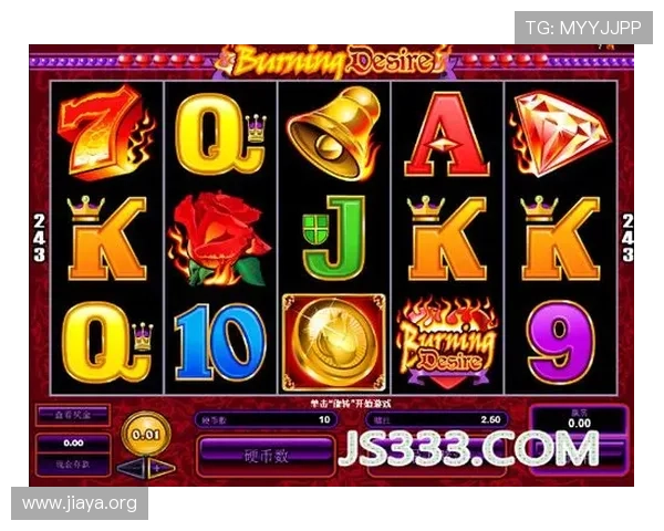 必赢亚洲最新优惠活动全攻略助你轻松获取丰富奖励