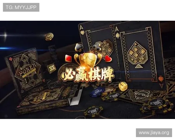 必赢国际官方登录入口全新升级，提供多样化游戏选择与优质服务保障