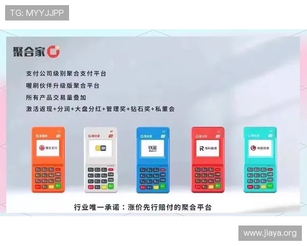 必赢国际支付方式多样支持多平台快速存取款体验更便捷