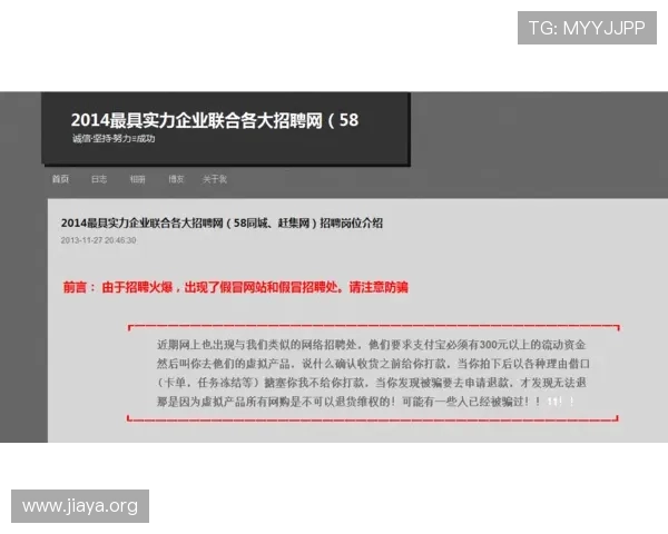 网站ag视讯厅官网最新安全可靠的登录入口推荐，保障您的游戏体验与资金安全