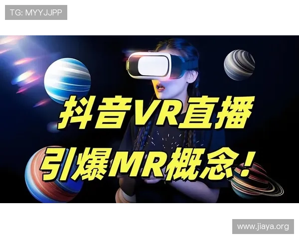 视讯直播平台官网提供高清流畅的直播体验满足用户多样化娱乐需求