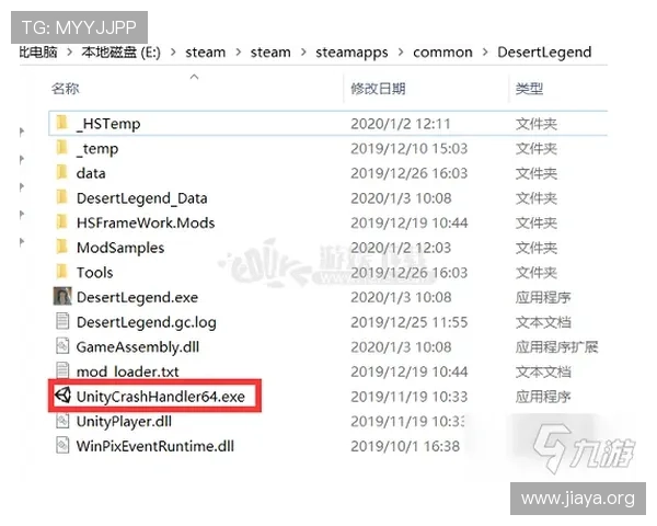必赢官方网站安全保障措施详解，保障玩家账号与资金安全