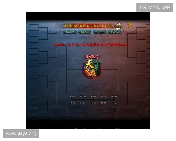必赢官网为玩家提供安全稳定的游戏平台和优质的客户服务体验