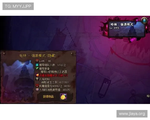 必赢官网电脑版常见问题与解决方案，助力玩家快速排查与优化游戏环境