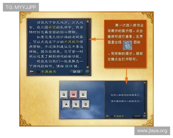 高品质百家乐单机游戏推荐，操作简单玩法丰富适合新手玩家