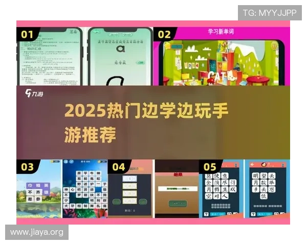 必赢平台app下载最新官方版本，安全稳定支持多种游戏一键登录体验