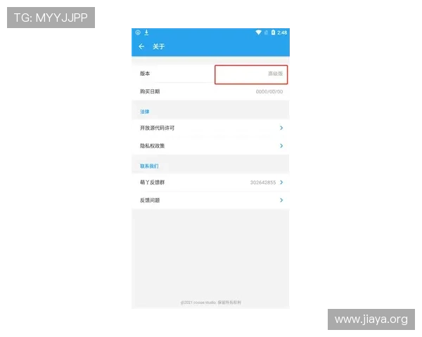 必赢平台app客服常见问题汇总为玩家提供详细的解决方案涵盖账号安全、支付问题及游戏技巧指导