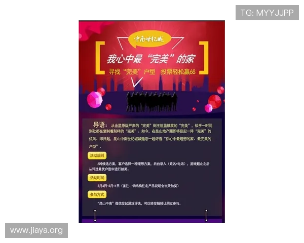 DB真人百乐家平台最新玩法介绍与攻略,助你轻松赢取丰厚奖励 DB真人百乐家平台最新玩法介绍与攻略,助你轻松赢取丰厚奖励