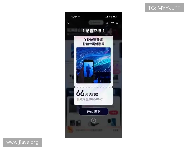 ob真人厅官方网站全面介绍平台特色与最新优惠活动，助你轻松开启真人娱乐之旅
