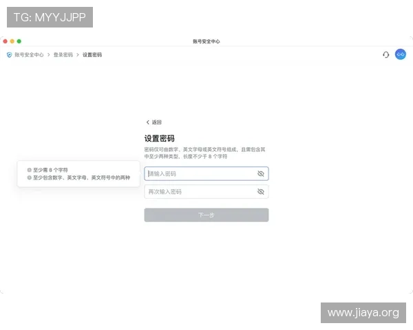 必赢用户登录常见问题及解决方案,确保账号安全与稳定登录 必赢用户登录常见问题及解决方案,确保账号安全与稳定登录