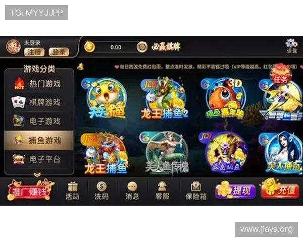 必赢电脑版官网首页最新版本下载与详细介绍,助你轻松畅玩经典网络游戏 必赢电脑版官网首页最新版本下载与详细介绍,助你轻松畅玩经典网络游戏