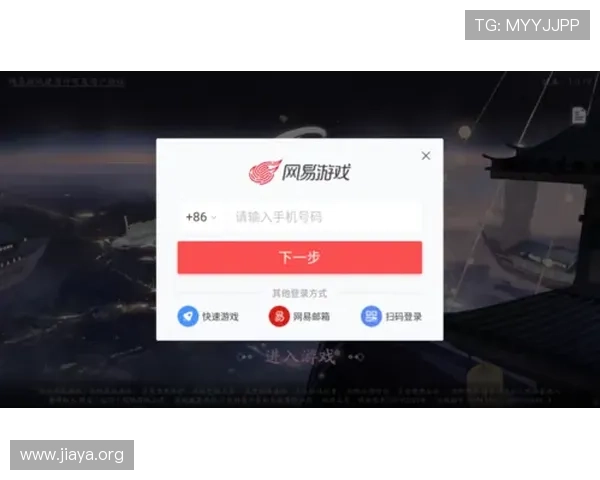 必赢网站手机登录常见问题及解决方法详解帮助新手玩家顺利登录畅玩游戏 必赢网站手机登录常见问题及解决方法详解帮助新手玩家顺利登录畅玩游戏