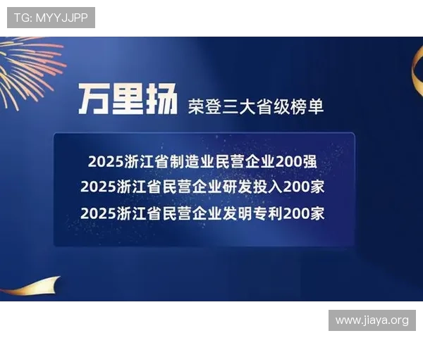 PT视讯官网最新优惠活动与福利礼包,助你轻松提升游戏体验享受更多实惠 PT视讯官网最新优惠活动与福利礼包,助你轻松提升游戏体验享受更多实惠