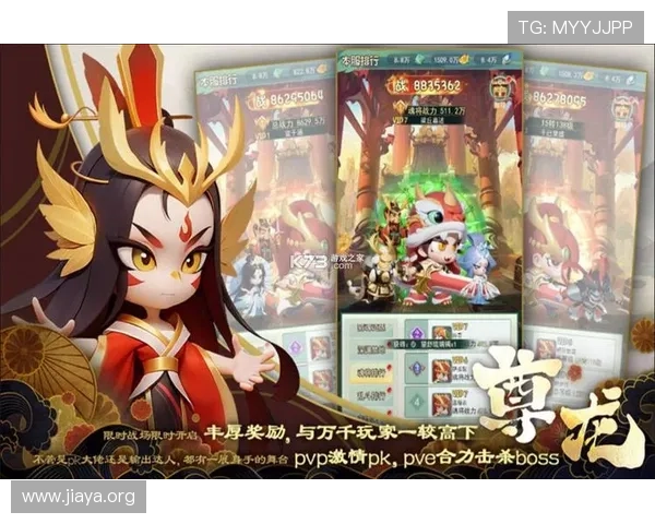 尊龙手机官方客户端下载安卓app，安全稳定的游戏下载平台，保障您的游戏体验与账号安全