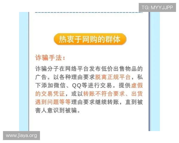 提升百家乐必赢公式应用能力的实用技巧与常见误区解析助你避免亏损 提升百家乐必赢公式应用能力的实用技巧与常见误区解析助你避免亏损