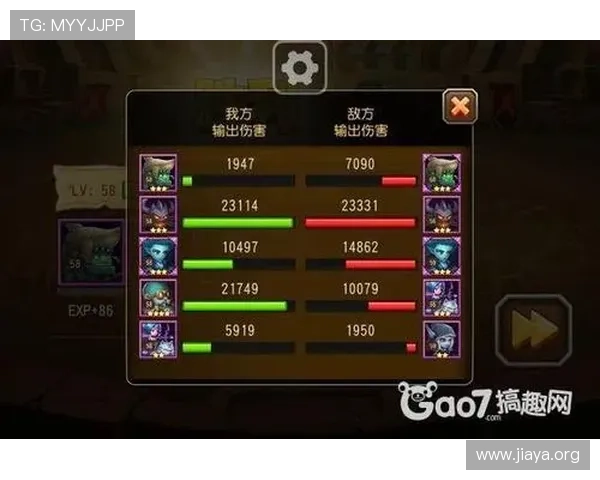 深入分析真人龙虎的战术技巧：如何在游戏中稳步获胜