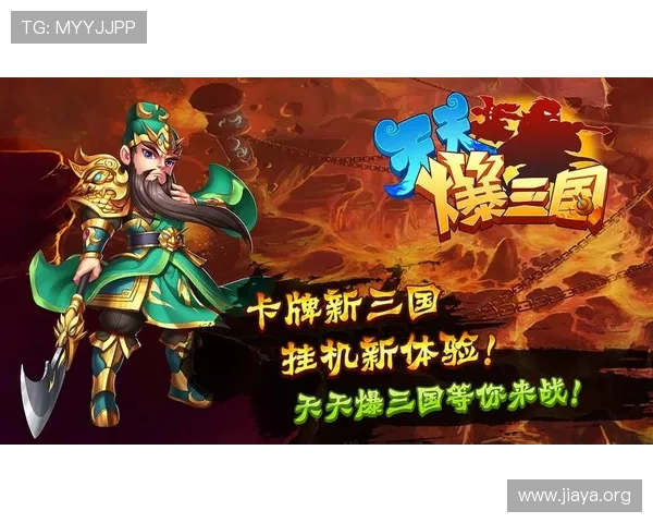 最新免费电子游戏卡获取方法详解帮助玩家轻松提升游戏体验
