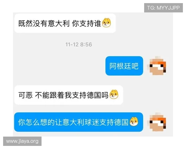 世界杯美国VS澳大利亚点球决胜的详细规则介绍及比赛策略解读