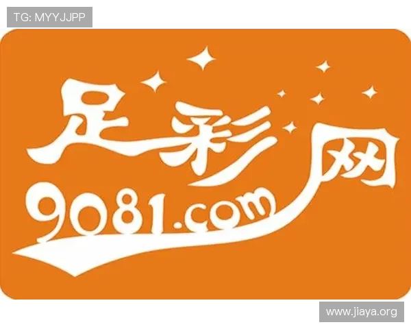 中国足彩竞彩网app助力用户精准分析世界杯比赛数据实现科学投注策略