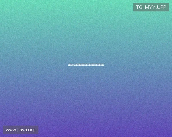 卡塔尔vs波黑世界杯比赛门票价格及购票渠道详细介绍