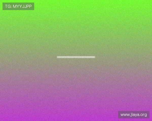 库拉索与科特迪瓦在世界杯中的激烈对决:进球瞬间与比分变化分析 库拉索与科特迪瓦在世界杯中的激烈对决:进球瞬间与比分变化分析