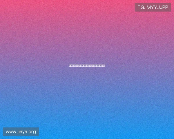 波黑队与卡塔尔队比赛赛后数据统计与比赛结果深度分析