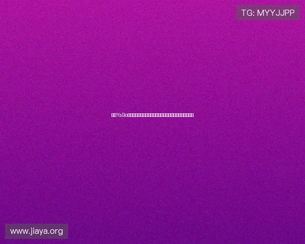 亚博YaBo国际登录:全面解析平台安全保障措施与用户体验提升策略 亚博YaBo国际登录:全面解析平台安全保障措施与用户体验提升策略