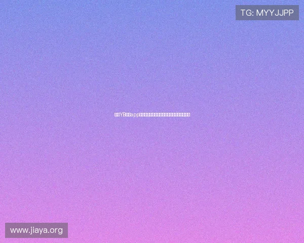 亚博YB网站app最新优惠活动介绍,享受丰富奖励与专属福利 亚博YB网站app最新优惠活动介绍,享受丰富奖励与专属福利